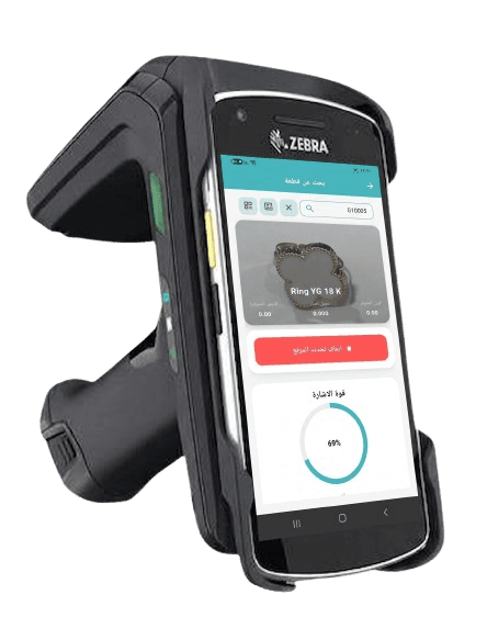 RFID jewelry inventory reader integrated with 22-Gold DX
